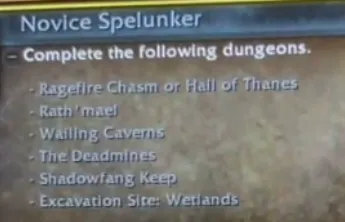 成就「Novice Spelunker」要求完成的低阶副本清单 成就「Novice Spelunker」要求完成的低阶副本清单