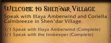 Skyborne 起始区的部落专属神像与图腾 Skyborne 起始区的部落专属神像与图腾