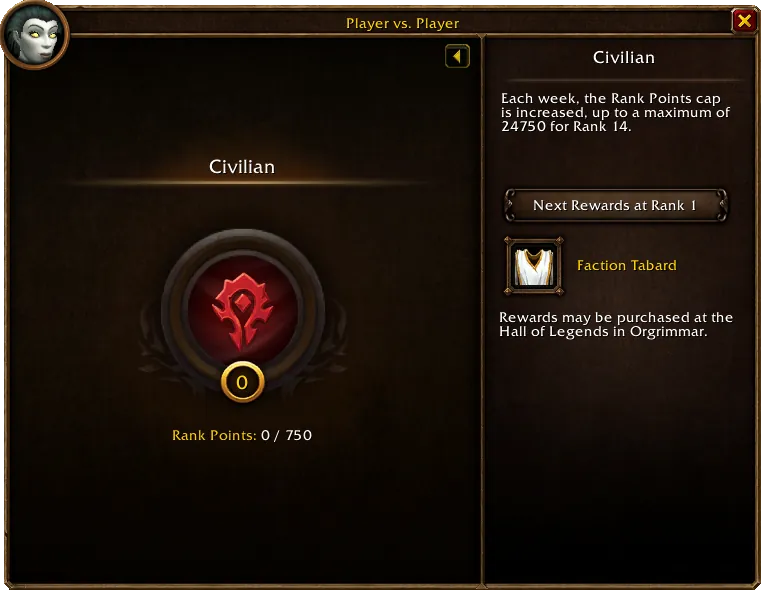 魔兽无限 PvP 军阶奖励一览图 魔兽无限 PvP 军阶奖励一览图